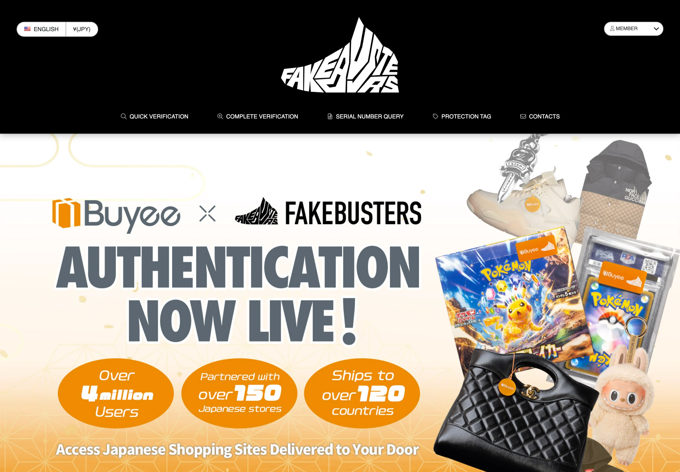 FAKEBUSTERS public site on desktop